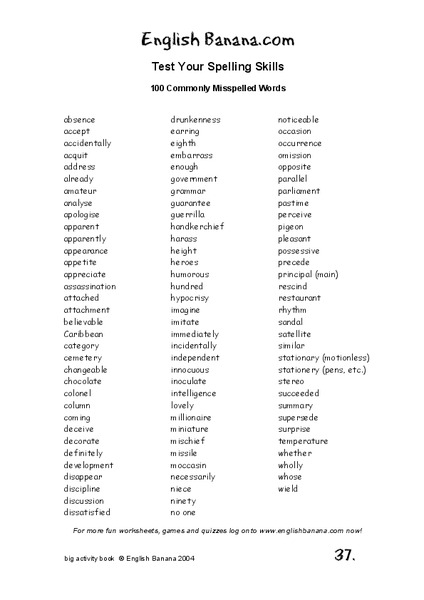 Commonly Misspelled Words Worksheet