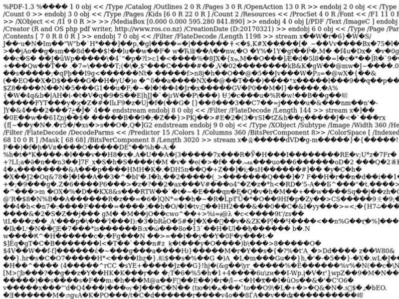 Comparing The Hobbit and The Fellowship of the Ring Lesson Plan