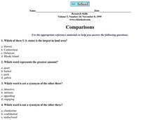 Comparisons Worksheet