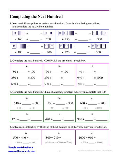 Completing the Next Hundred Worksheet