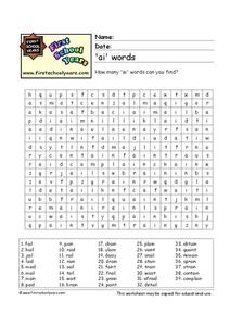 'Ai' Words Worksheet