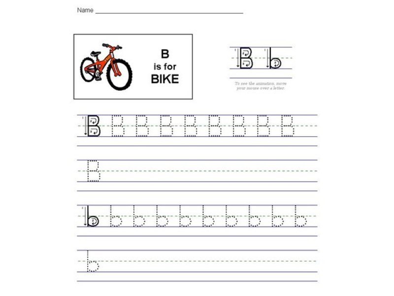 B is for Bike Interactive