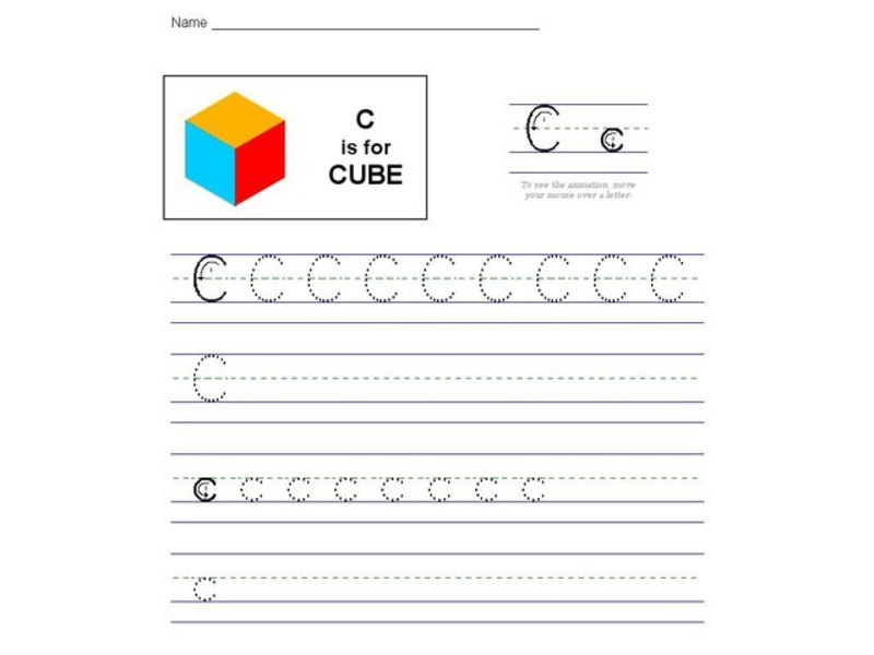 C is for Cube: The Letter C Interactive