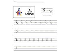 S is for School Interactive