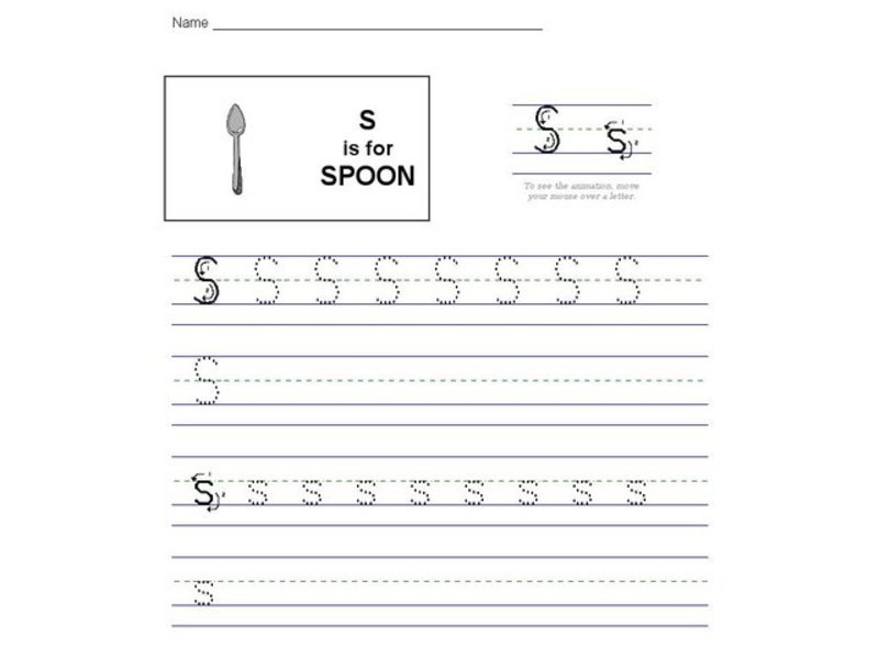 S is for Spoon Interactive