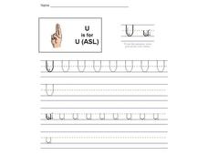 U is for U-ASL: The Letter U Interactive