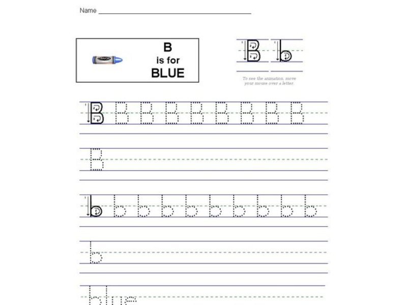 B is for Blue: The Letter B Interactive