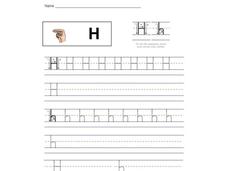 American Sign Language H Interactive