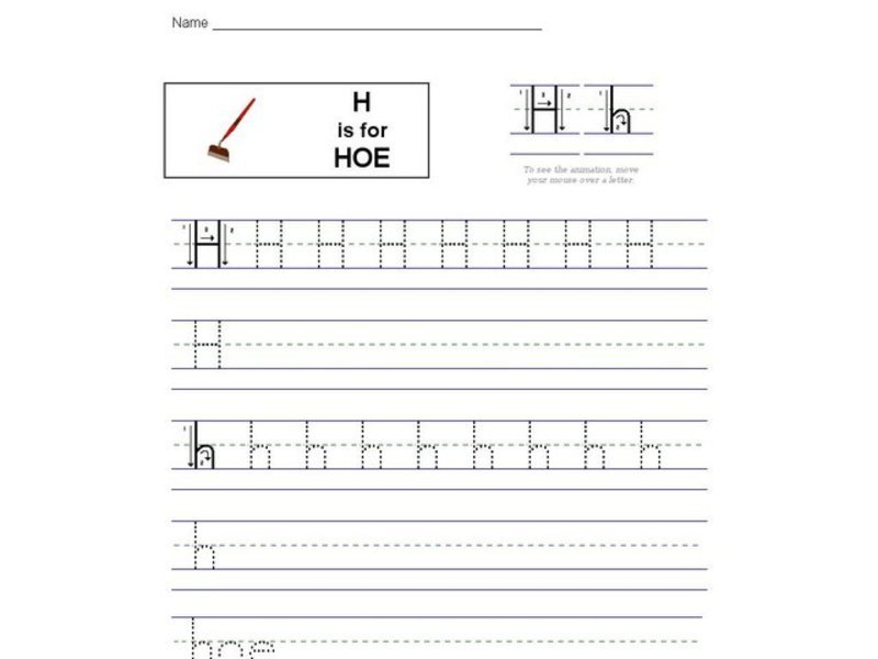 H is for Hoe Interactive