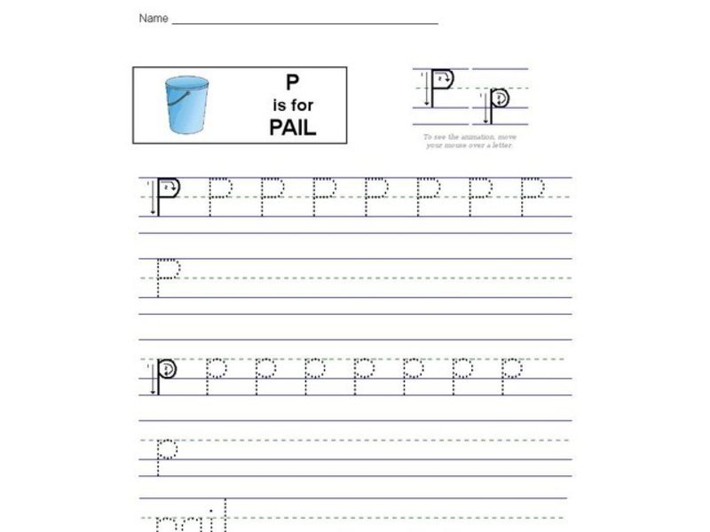P is for Pail Interactive