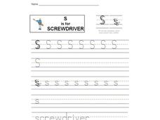 S is for Screwdriver: The Letter S Interactive
