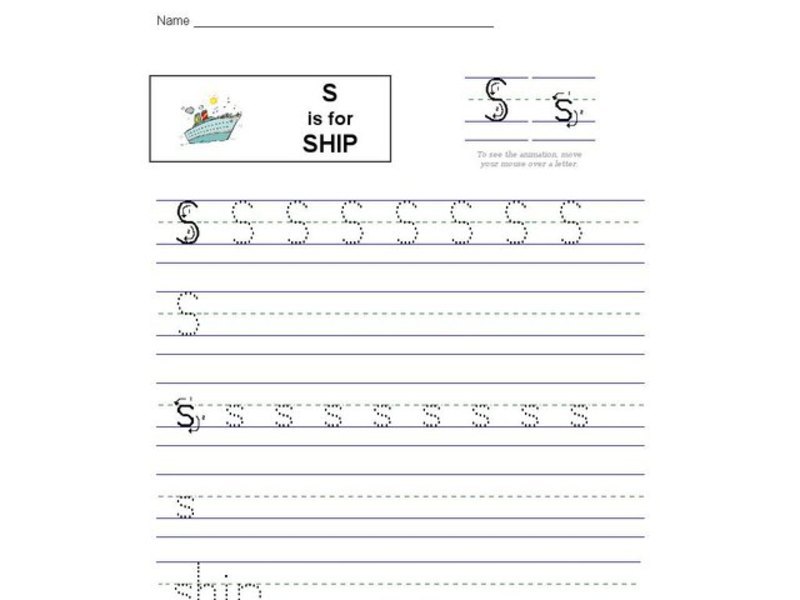 S is for Ship: Letter Ss Worksheet