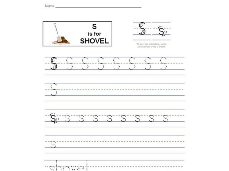 S is for Shovel: Letter Ss Worksheet