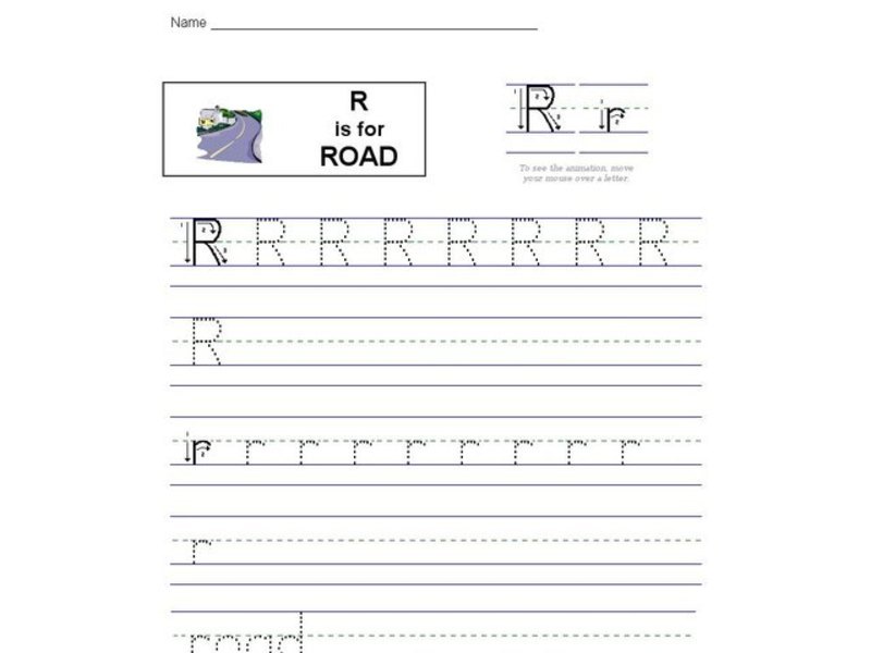 R is for Road: Printing Worksheet