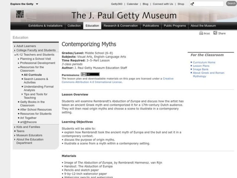 Contemporizing Myths Lesson Plan