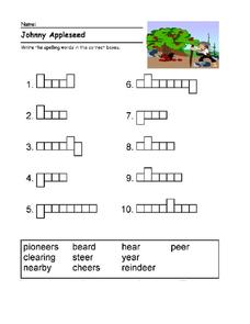 "Johnny Appleseed" Spelling Worksheet