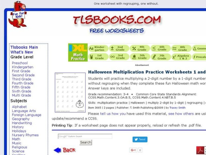 Halloween Multiplication Practice Worksheet
