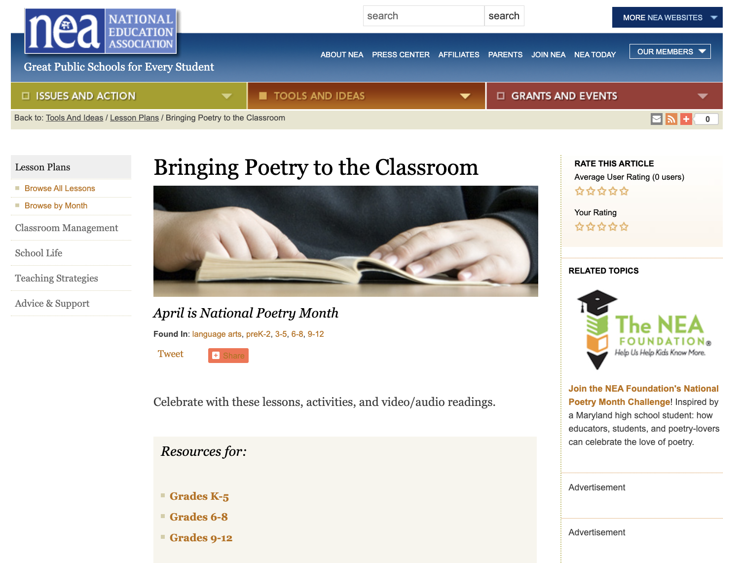 'P' Is for Poetry Lesson Plan