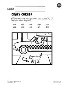 Crazy Corner Worksheet