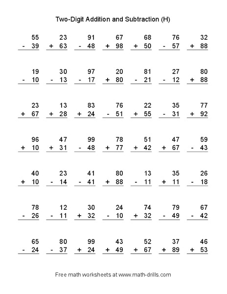 Two-Digit Addition and Subtraction (H) Worksheet
