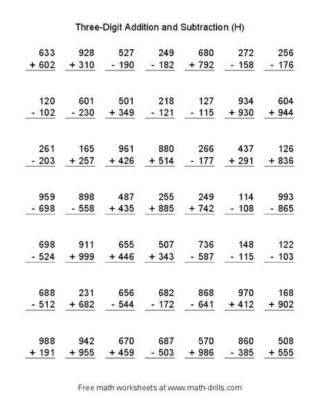 Three-Digit Addition and Subtraction (H) Worksheet