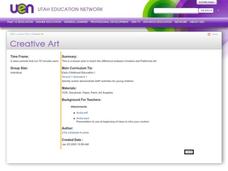 Creative Art Lesson Plan