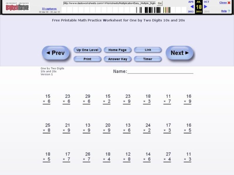 Multiply One Digit by Two Digits Interactive