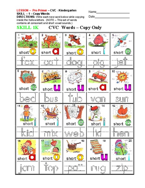 CVC Words Worksheet