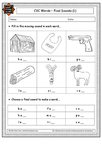 CVC Words - Final Sounds Worksheet