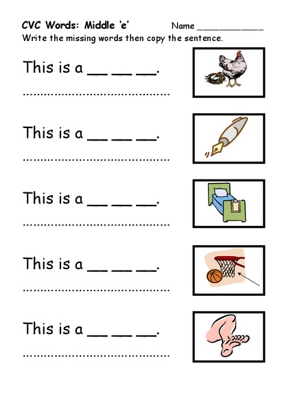 CVC Words: Middle e Worksheet