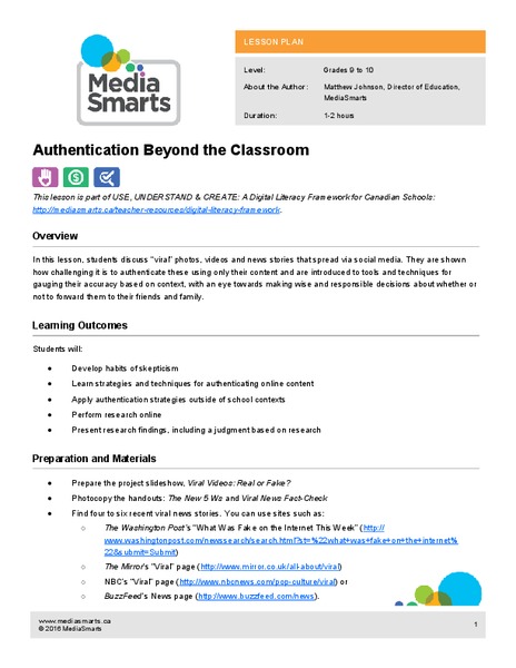 Authentication Beyond the Classroom Lesson Plan