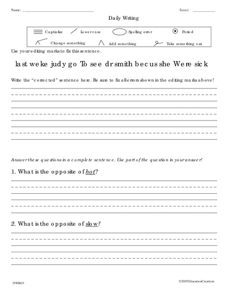 Daily Writing Worksheet