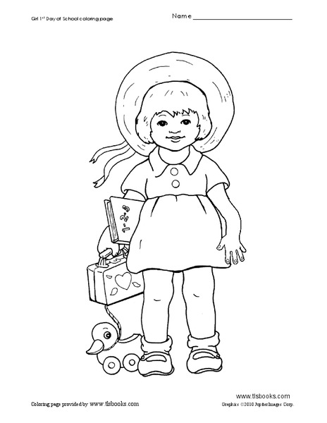 1st Day of School Coloring Page Worksheet