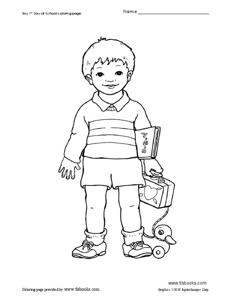 1st Day of School Coloring Page Worksheet