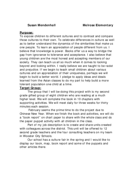 Day of the Dragon King Lesson Plan