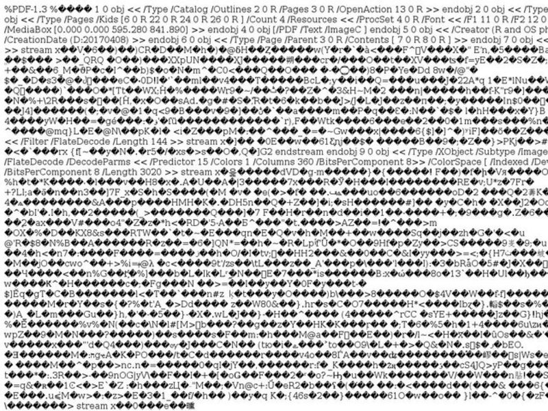 Fractions - Word Problems Lesson Plan