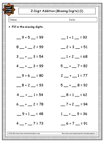 2 Digit Addition Worksheet