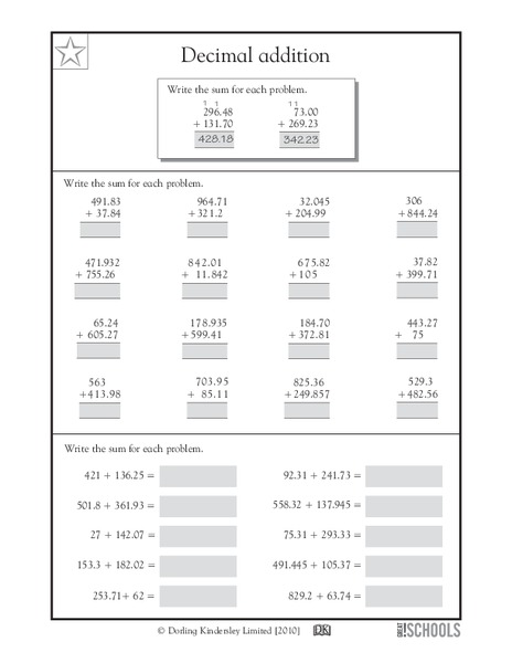 Decimal Addition Worksheet