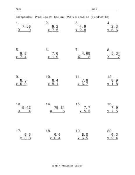 Decimal Multiplication Worksheet