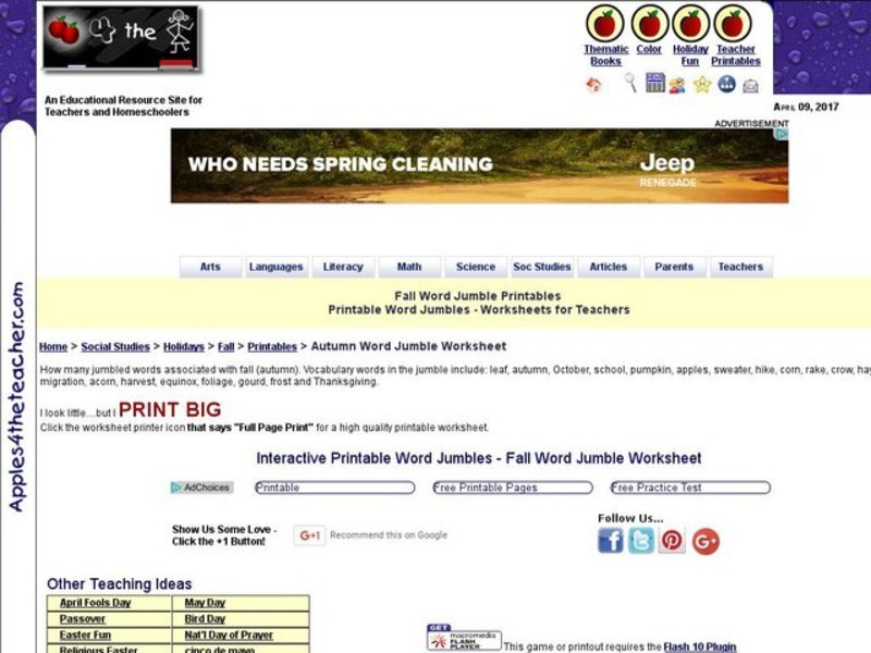 Fall Word Jumble Interactive
