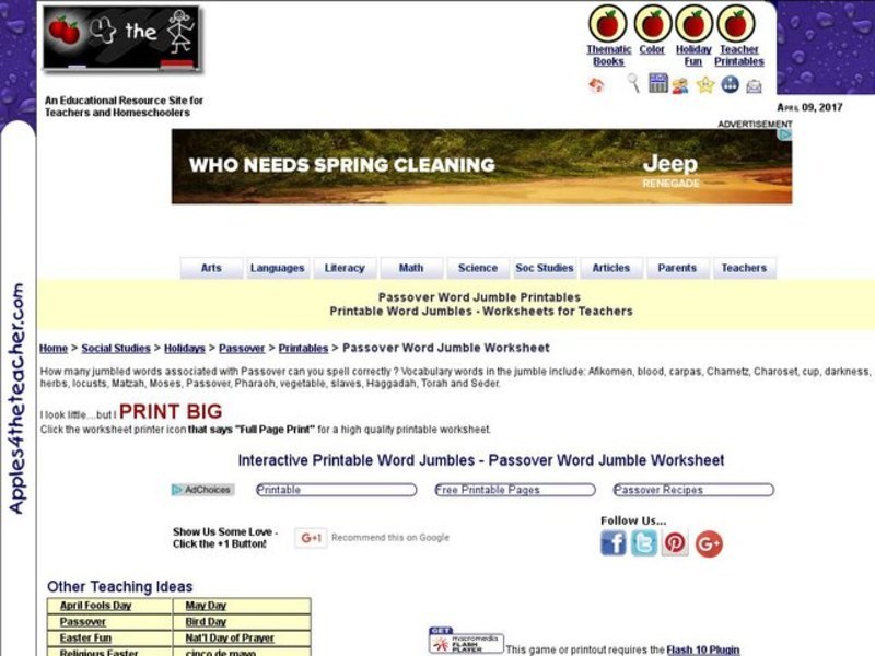 Passover Word Jumble Interactive