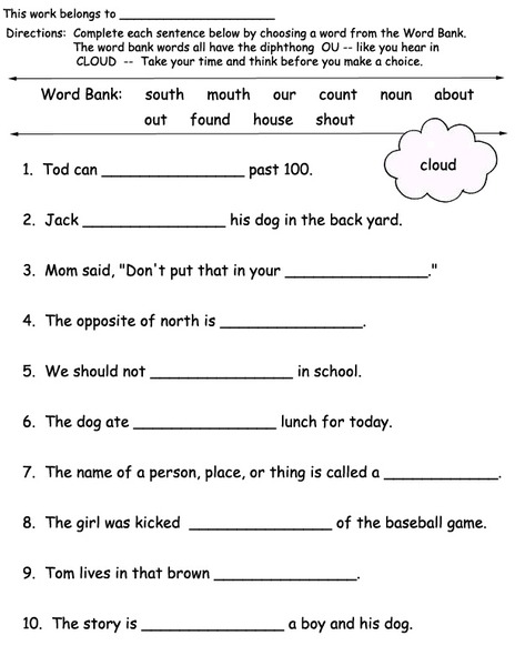 Diphthongs OU Worksheet