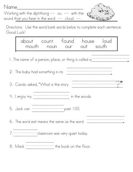 Diphthongs OU Worksheet