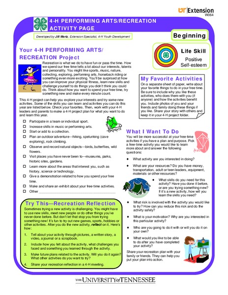 4-H Performing Arts/Recreation Activity Page Worksheet
