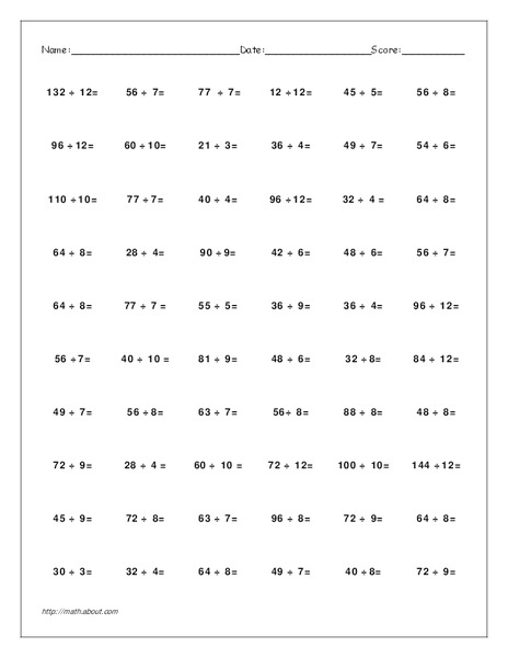 Division Facts Worksheet