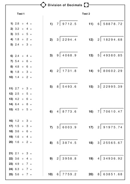 Division of Decimals Worksheet