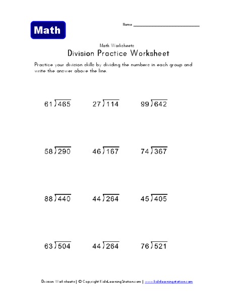 Division Practice Worksheet