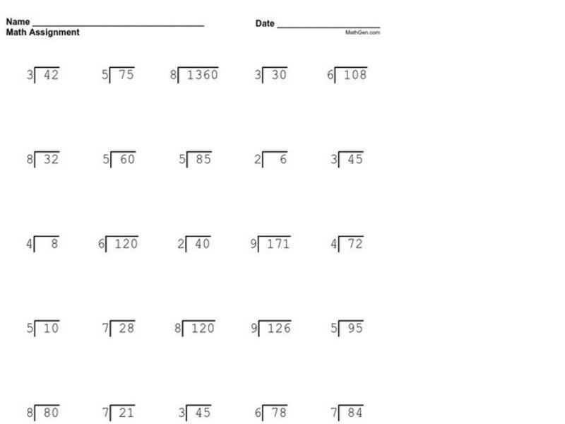Division Practice Worksheet
