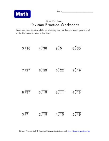 Division Practice Worksheet Worksheet