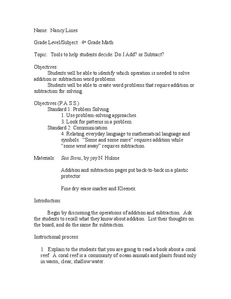Do I Add? or Subtract? Lesson Plan